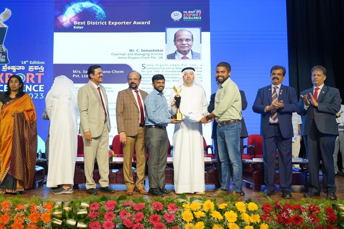 Agricultural Innovation Award